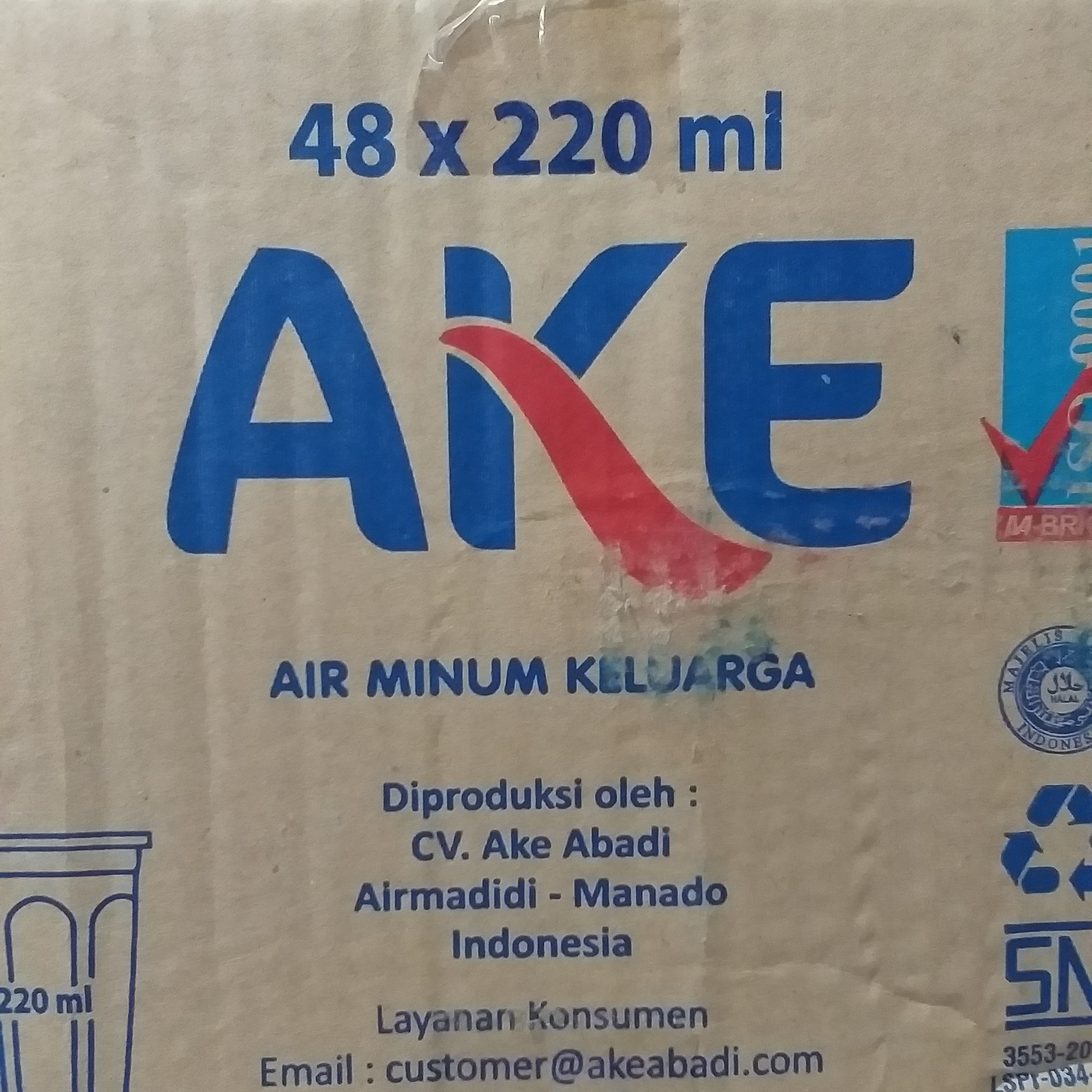 Ake Gelas