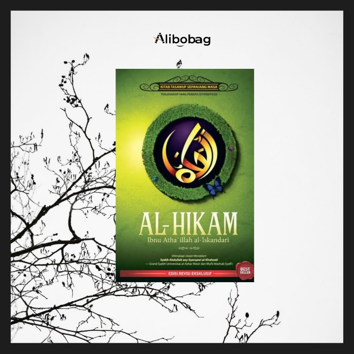 Al-Hikam