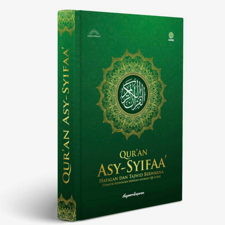 Al-Quran Asy-Syifaa