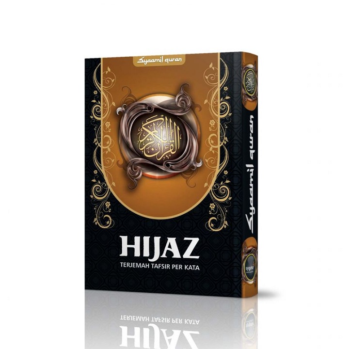 Al-Quran Hijaz Perkata A5