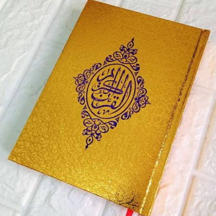 Al-quran 2
