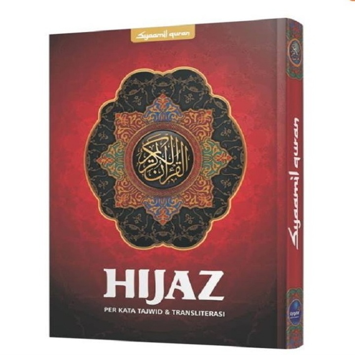 Al Quran Hijaz Tajwid Terjemah Perkata  Transliterasi Latin