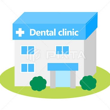 All Care Dental Clinic