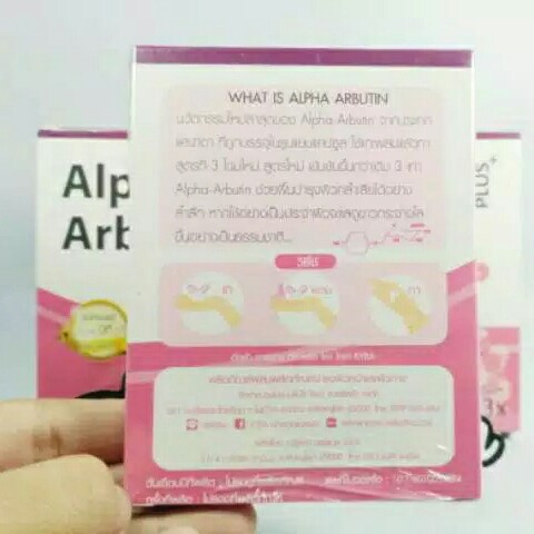 Alpha Arbutin 3plus 2