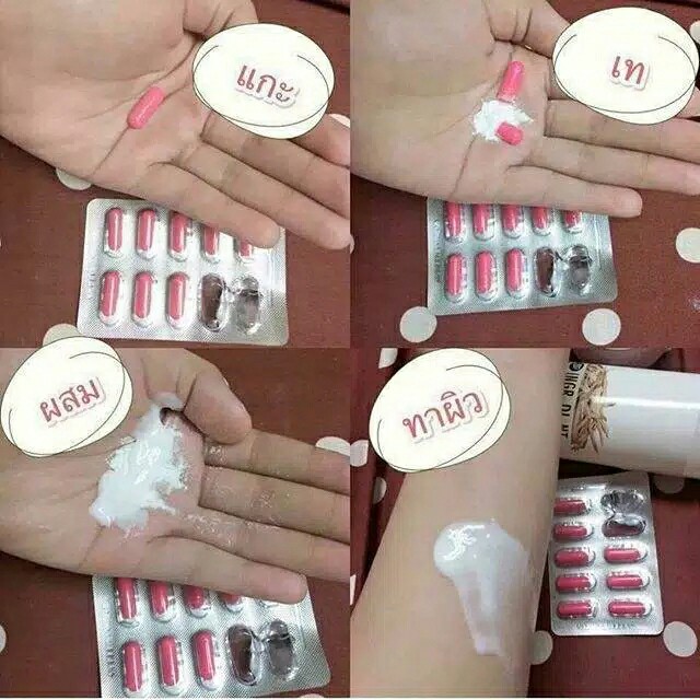 Alpha Arbutin 3plus 3