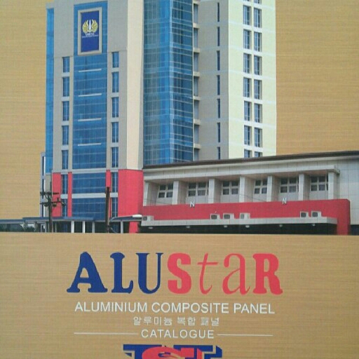 Alumunium Composite Panel