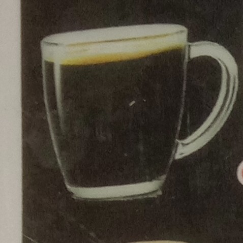 Americano