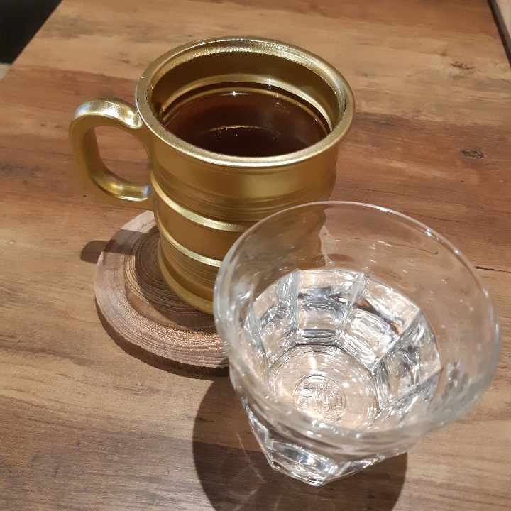 Americano