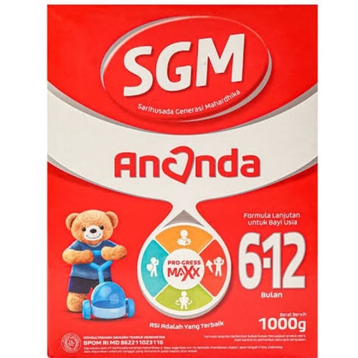 Ananda  1000g SGM
