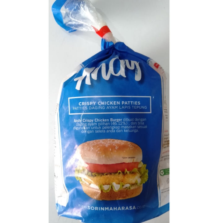 Andy Crispy Chicken Patties
