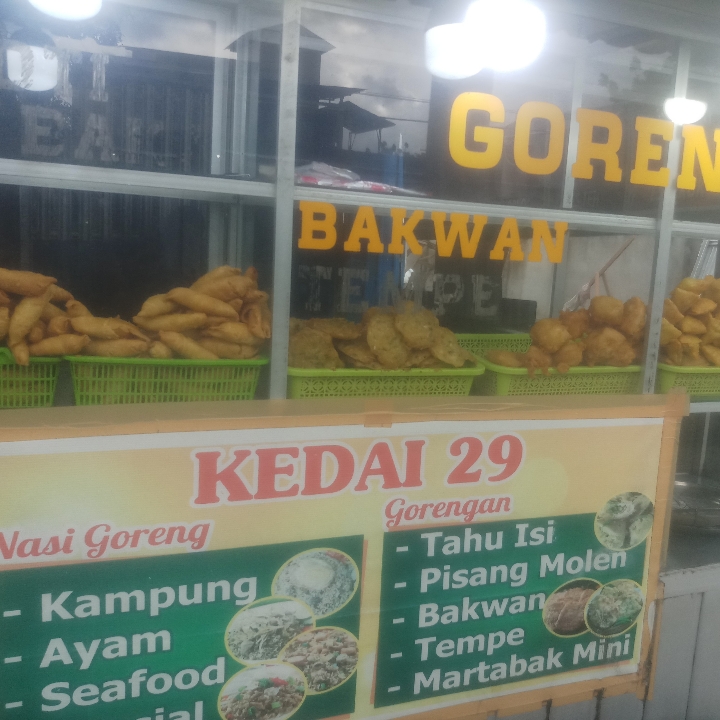 Aneka Gorengan