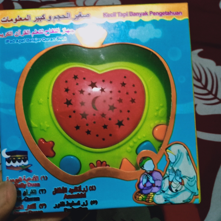 Apple Quran For Kid