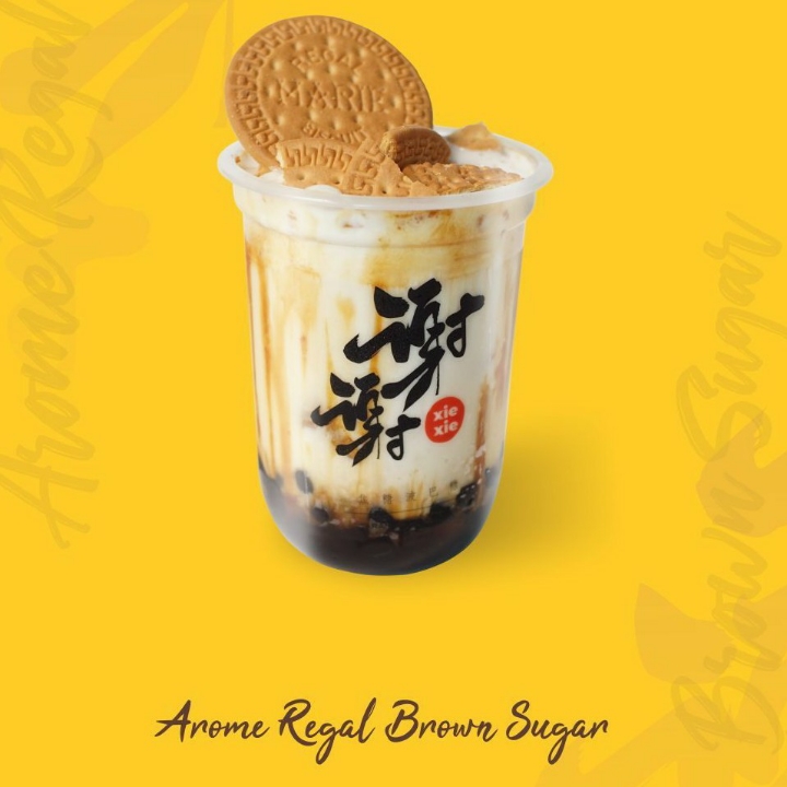 Arome Regal Brown Sugar