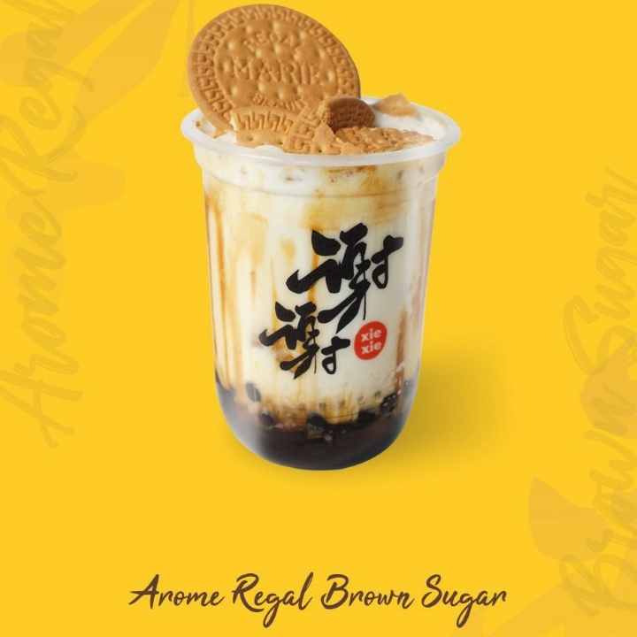 Arome Regal Brown Sugar