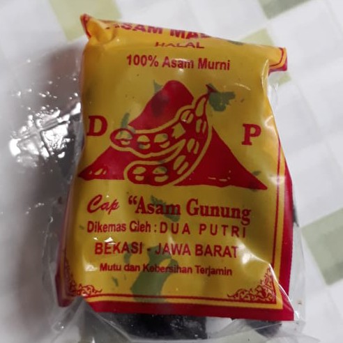 Asem