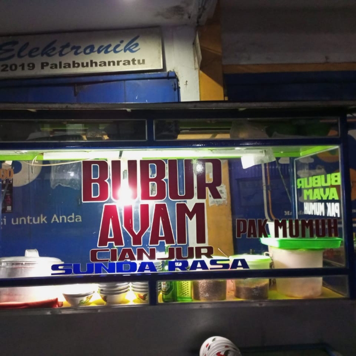 Ati Ampela