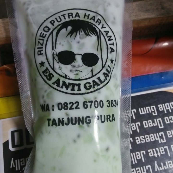 Avocado Jelly