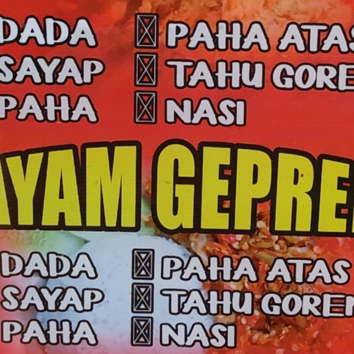 Aya Geprek