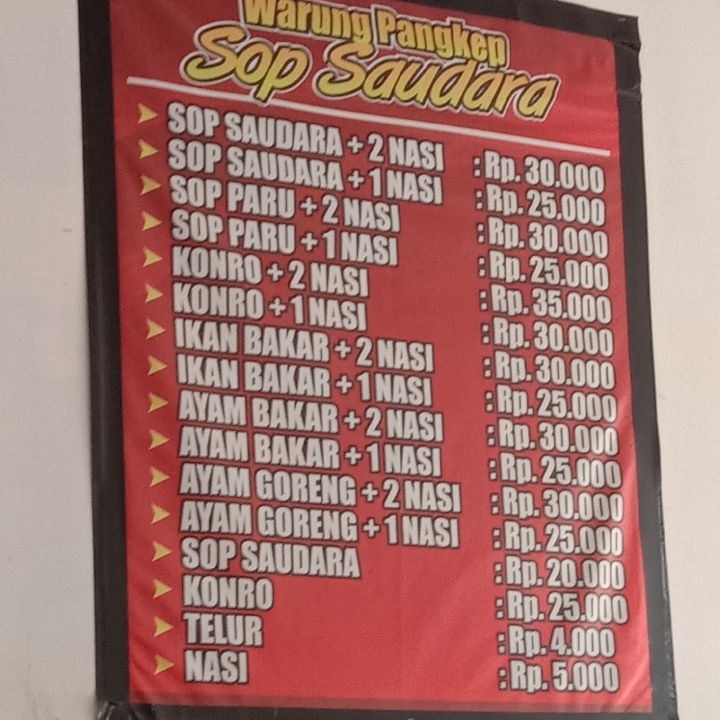 Ayam Bakar