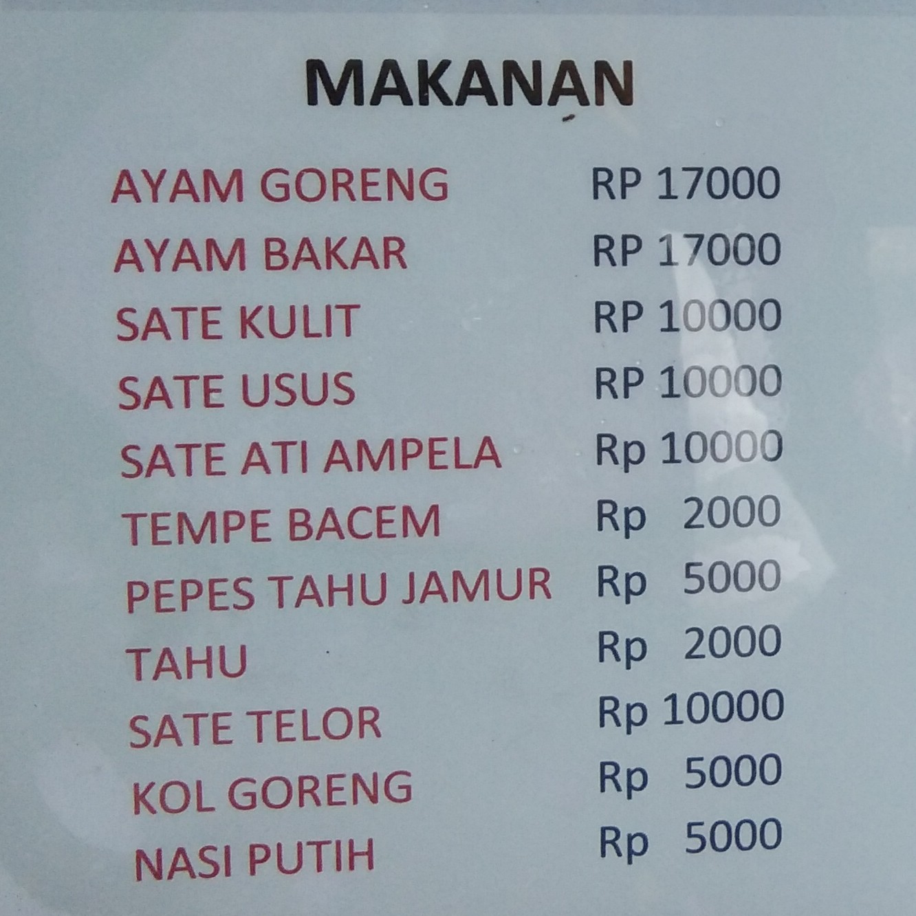 Ayam Bakar