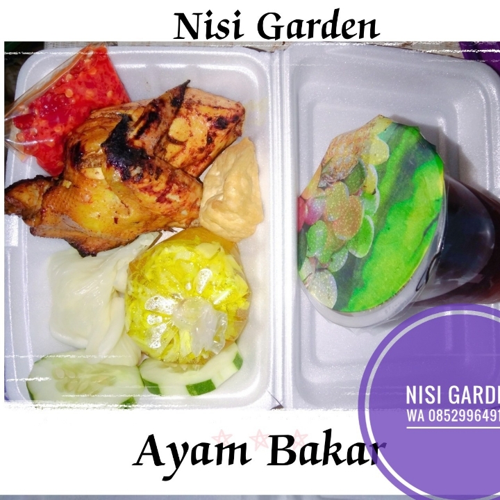 Ayam Bakar