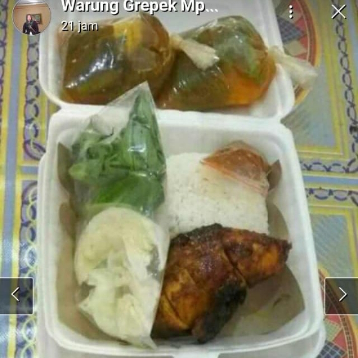 Ayam Bakar Dgn Nasi