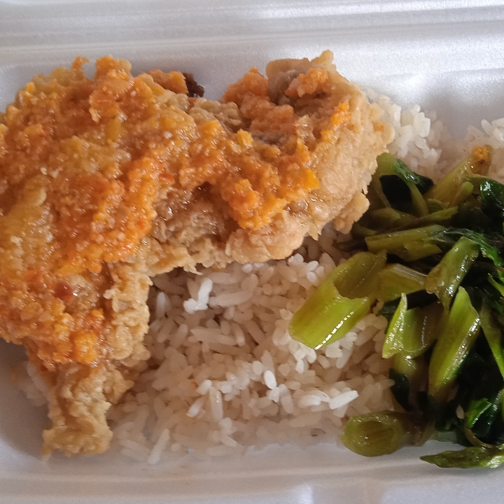 Ayam Geprek