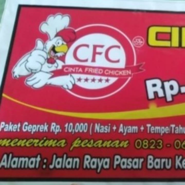 Ayam Geprek