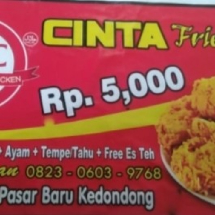 Ayam Geprek 2