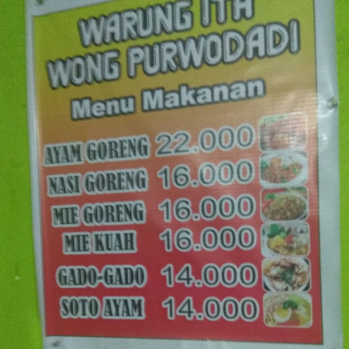 Ayam Goreng 