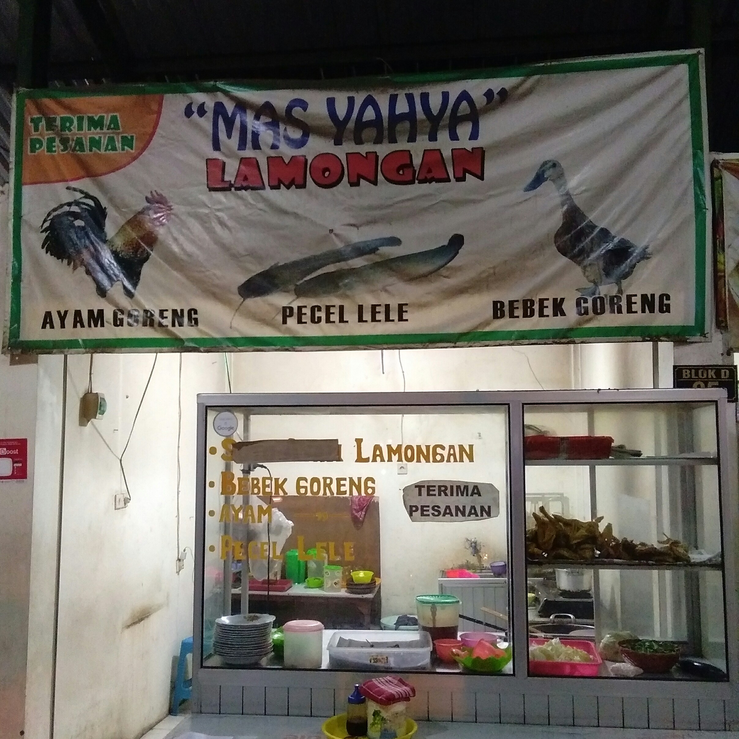 Nasi Ayam Goreng