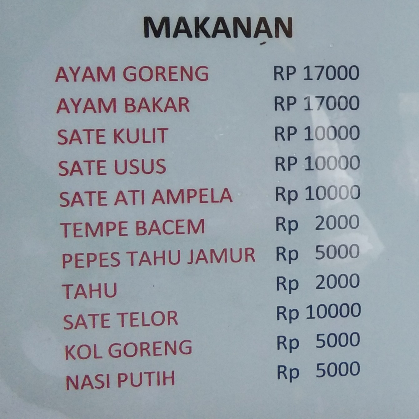 Ayam Goreng