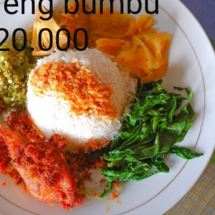 Ayam Goreng 