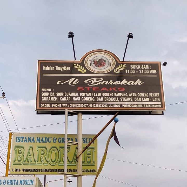 Ayam Goreng Kampung plus Nasi