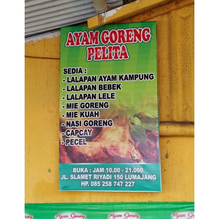 Ayam Goreng Pelita