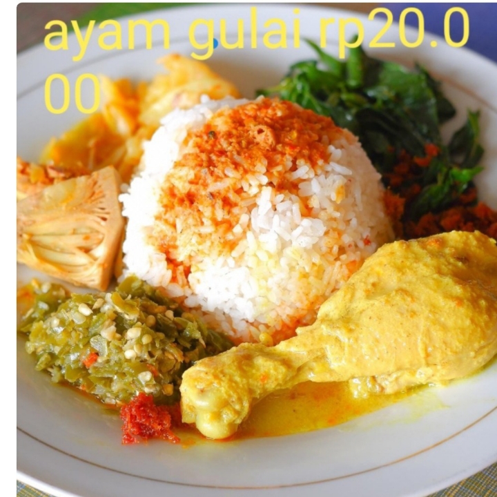 Ayam Gulai 