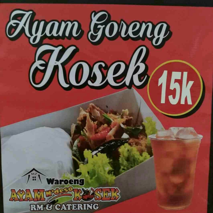 Ayam KOSEK