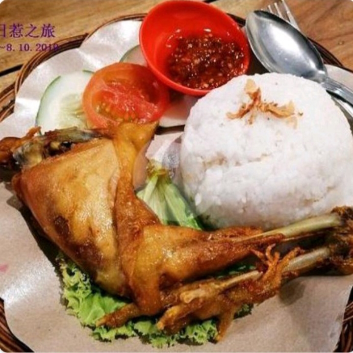 Ayam Kampung 