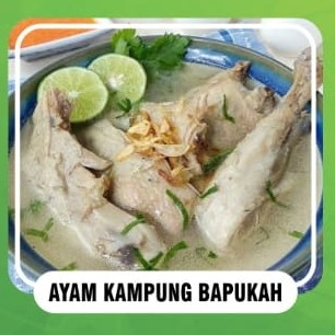 Ayam Kampung