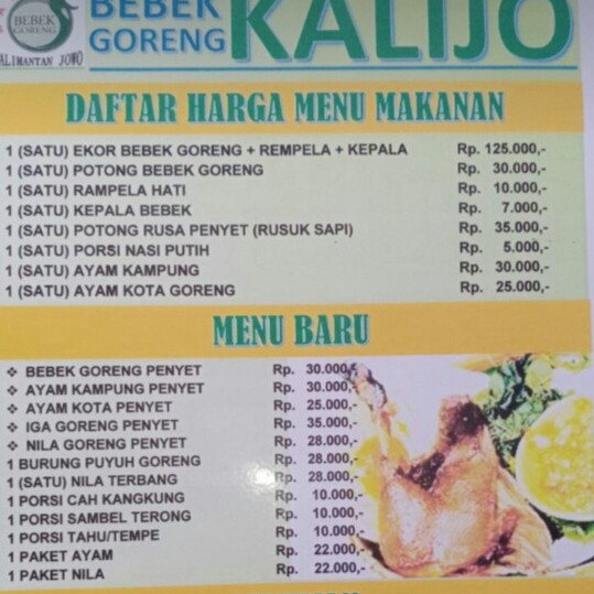 Ayam Kampung Penyet