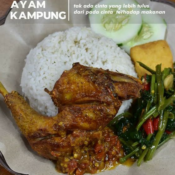 Ayam Kampung Plus Nasi