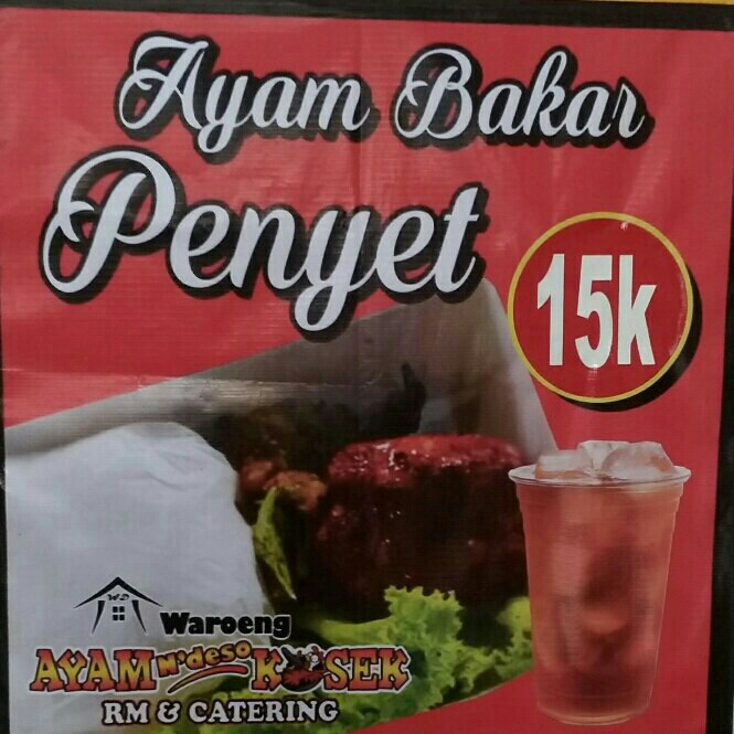 Ayam PENYET
