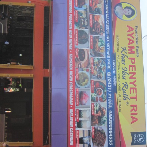 Ayam Penyet Ria-Kota Parepare