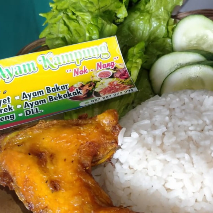 Ayam Potong Atau Ayam Boiler Sedia Bagian Paha Atas Dan Paha Bawah  4