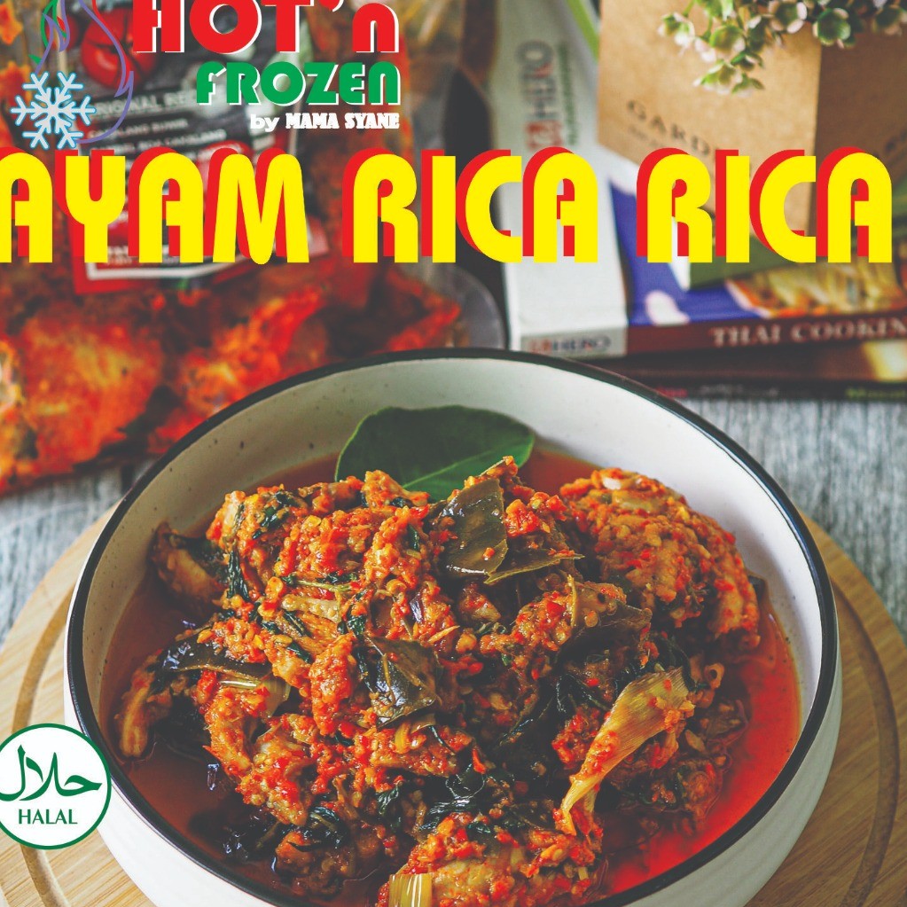 Ayam Rica