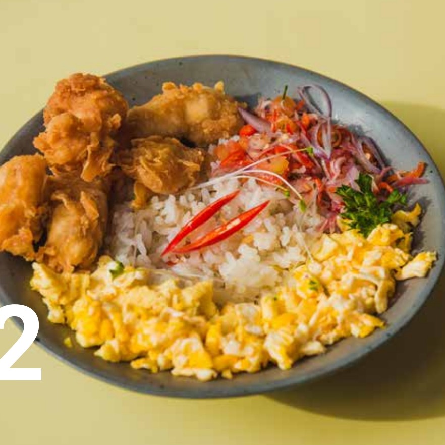 Ayam Sambal Matah