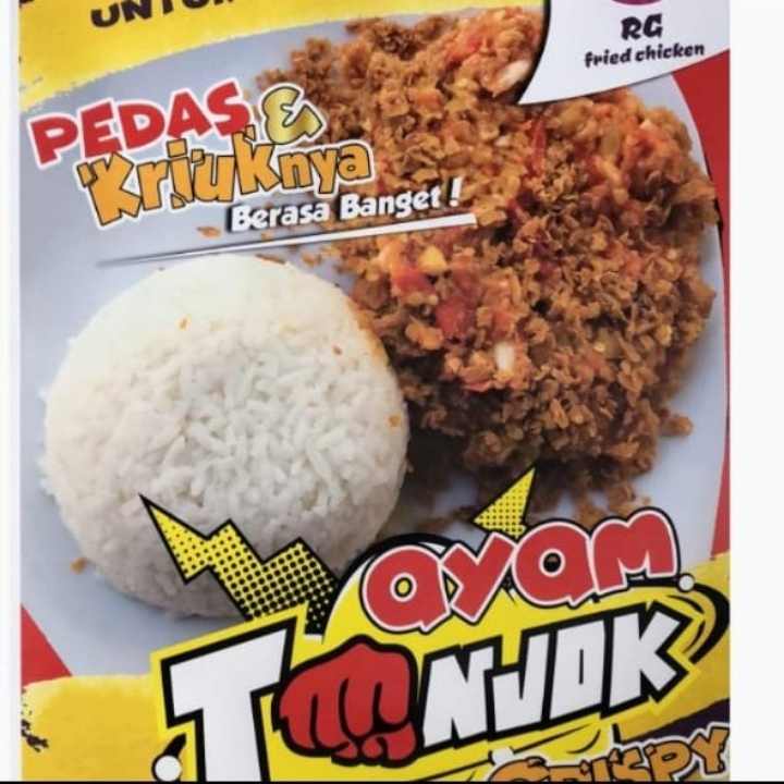 Ayam Tonjok Sayap