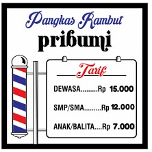 BABER SHOP 2