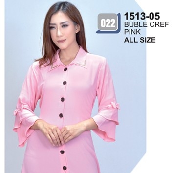 BAJU ATASAN WANITA Azzurra 
