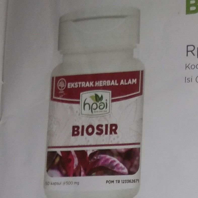 BIOSIR